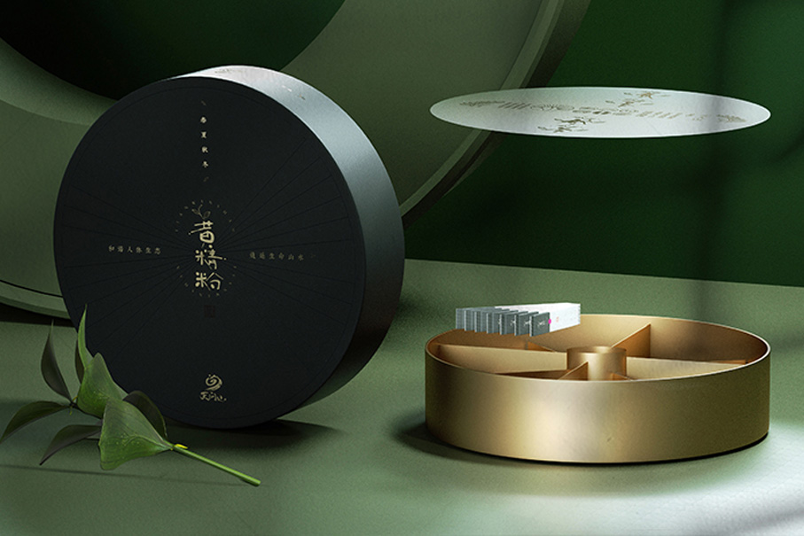 黄金芽茶叶包装盒设计制作