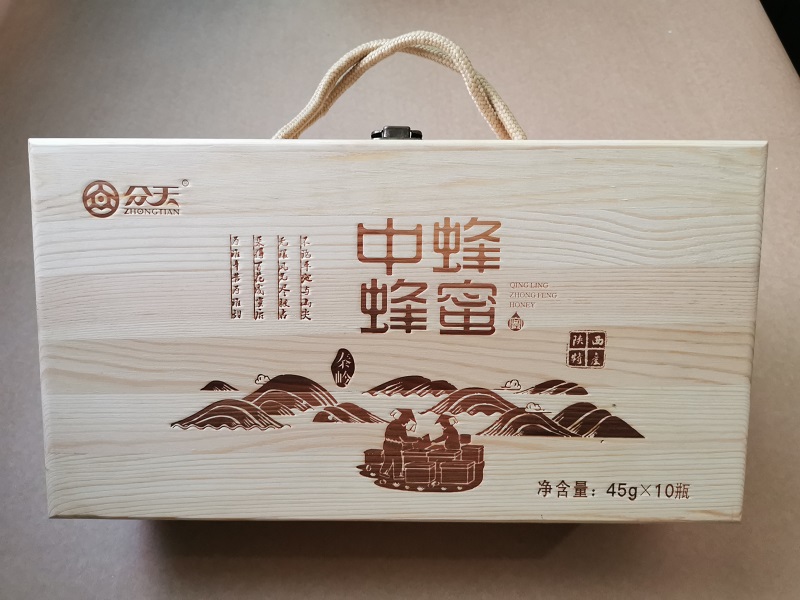西安小杂粮食品包装盒
